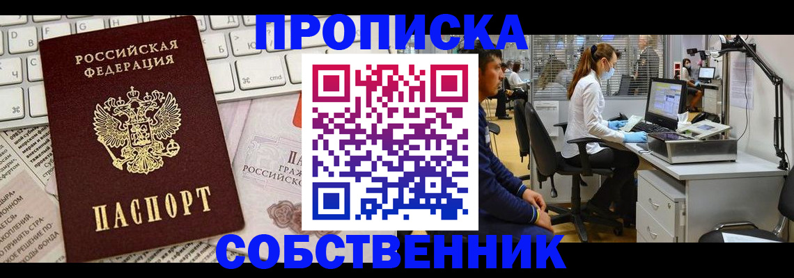 форма 3 в Нижневартовске